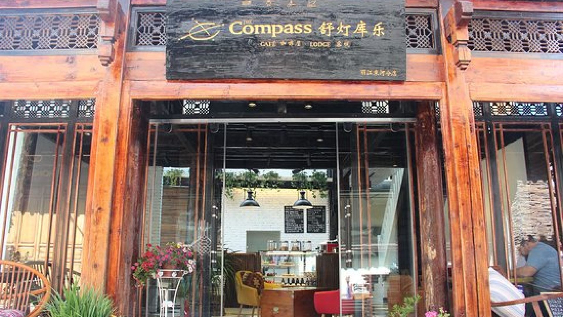 Lony Bway Ft Mabantu - Nauwa